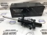 Амортизатор передний правый VOLVO S60 II, S80 II, V60, V70 III, XC70 II Monroe