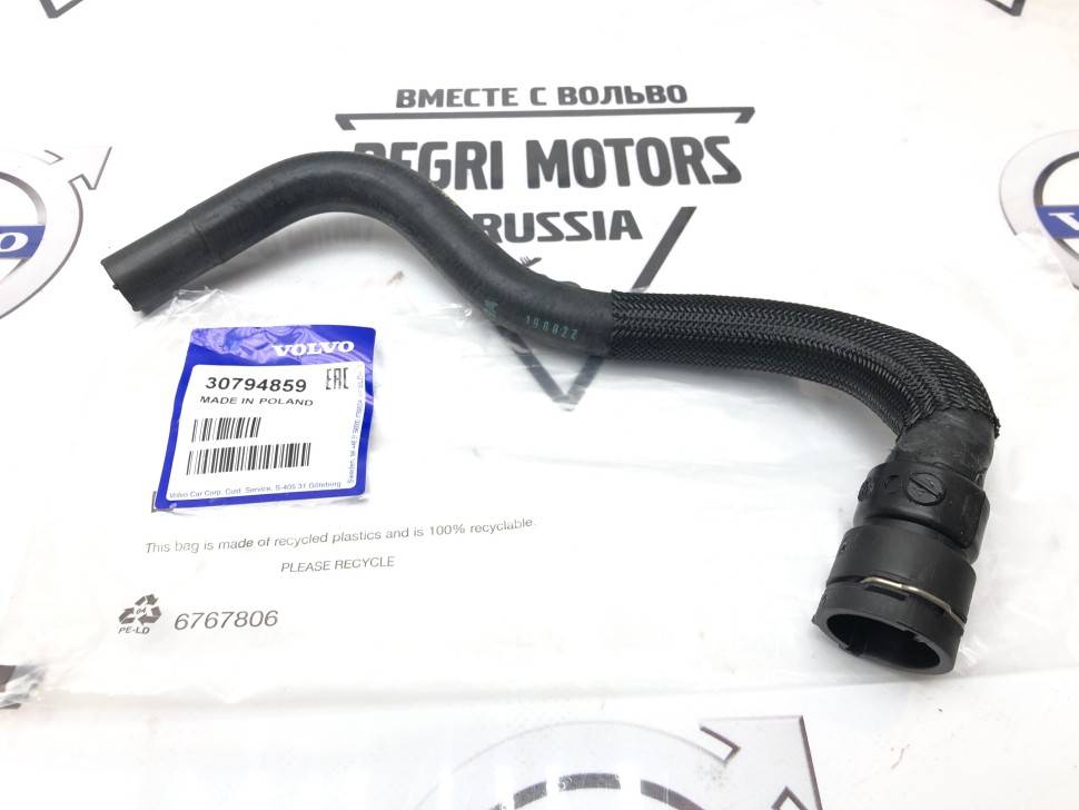 Шланг печки впускной \\ VOLVO Original 30794859