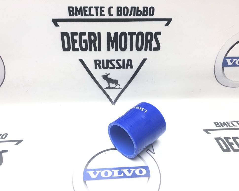 Патрубок интеркулера VOLVO S60, S80, V70 II, XC70, ХС90 \\ В5254Тхх \\ VOLVO GParts VO31261370