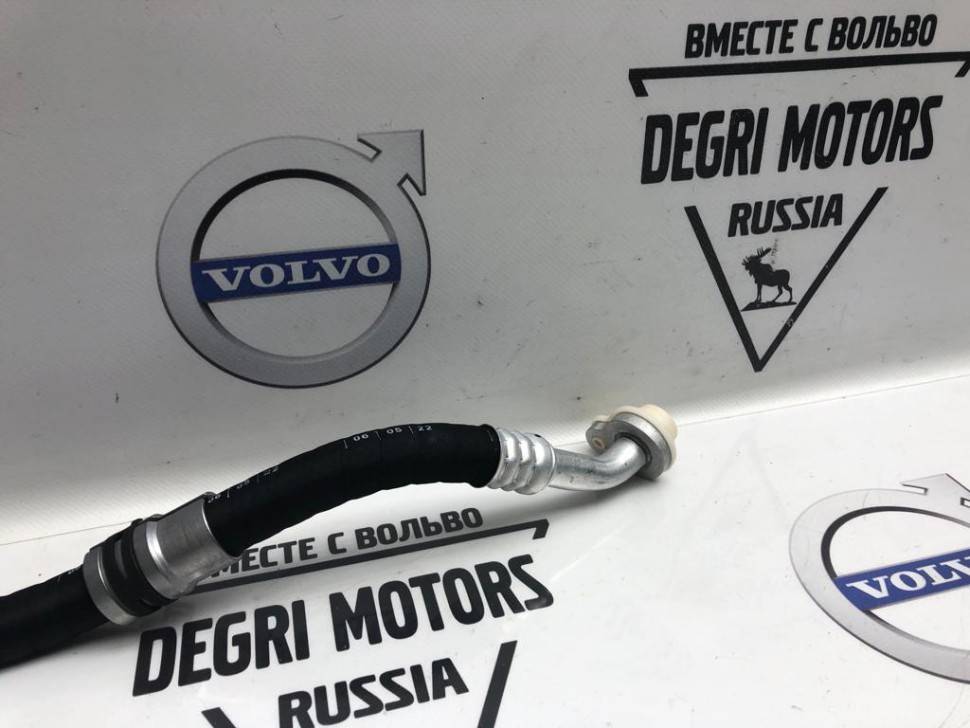 Трубка кондиционера (шланг) низкого давления Volvo S60 III, S90 II, V90 II, V60 II, V60 CC (19-), V90 CC, XC60 II, XC90 II \\ VOLVO 32226736