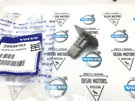 Клипса обшивки потолка Volvo S60 II, S60 CC, S80 II \\ VOLVO Original 39899163