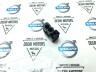 Корпус разъема Volvo S40, C30, S60, XC70, S80 II, XC90, S80 \\ Volvo Original 30728070