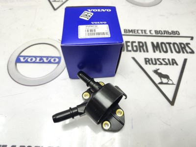Корпус масляного фильтра АКПП Вольво Volvo C30, S40 II, S60 II, S80 II, XC60 \\ VOLVO Original 31256732