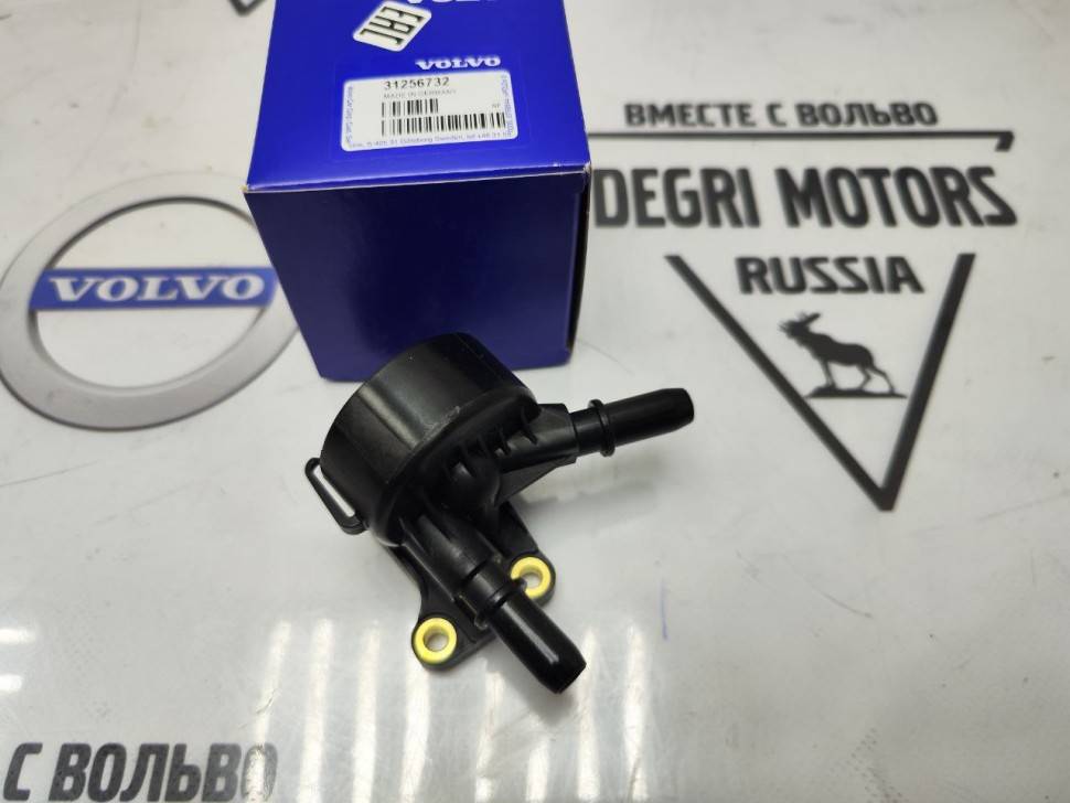 Корпус масляного фильтра АКПП Вольво Volvo C30, S40 II, S60 II, S80 II, XC60 \\ VOLVO Original 31256732