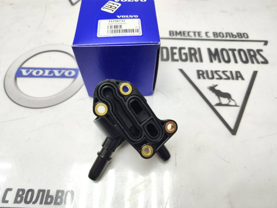 Корпус масляного фильтра АКПП Вольво Volvo C30, S40 II, S60 II, S80 II, XC60 \\ VOLVO Original 31256732
