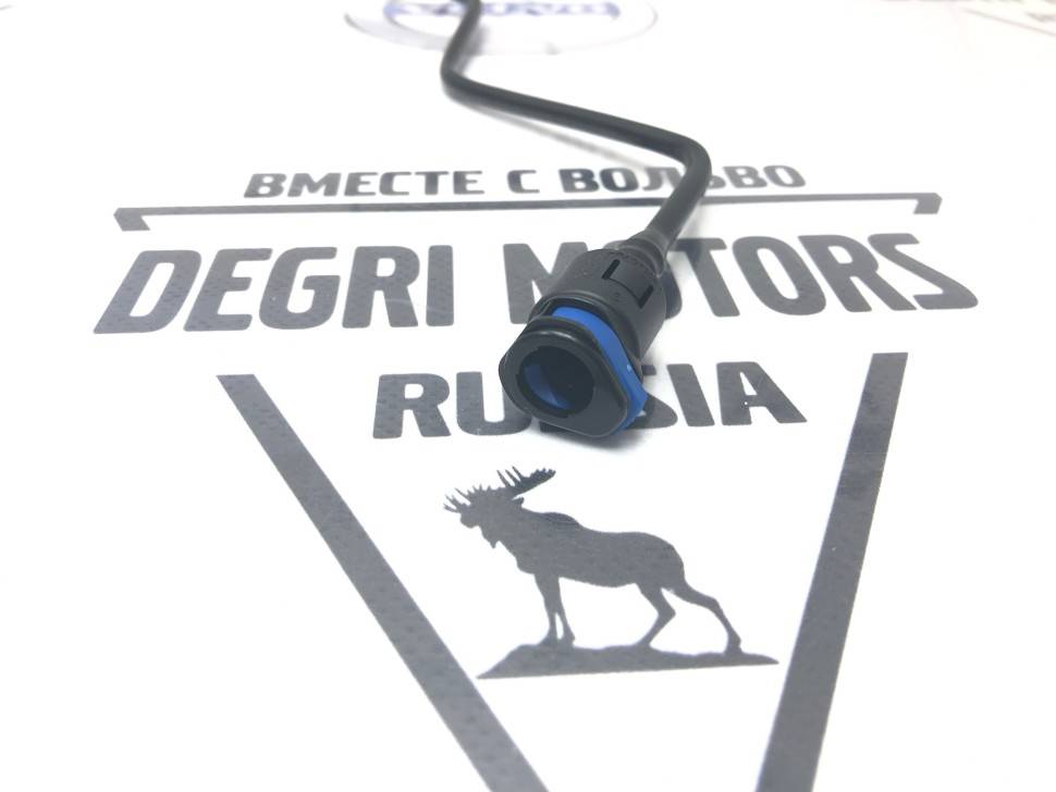 Трубка расширительного бачка VOLVO S80 II, S60 II, ХС70 II, V60 \\ VOLVO Original 31319053