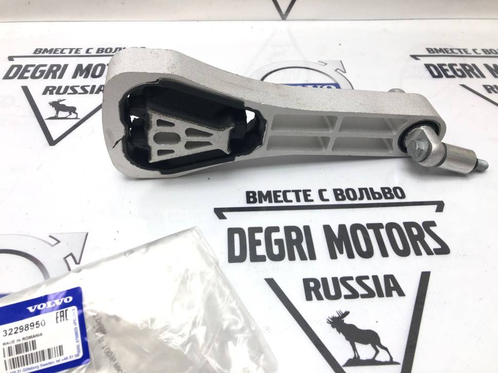 Правая верхняя опора двигателя Volvo Polestar 1, S60 III, V60, V60CC, S90 II, V90 II, V90CC, XC60 II, XC90 II \\ Volvo Original 32298950