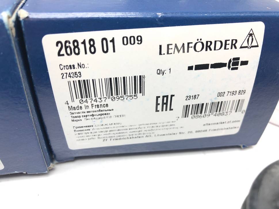 Рулевые наконечники и тяги комплект \\ VOLVO XC90 \\ LEMFORDER