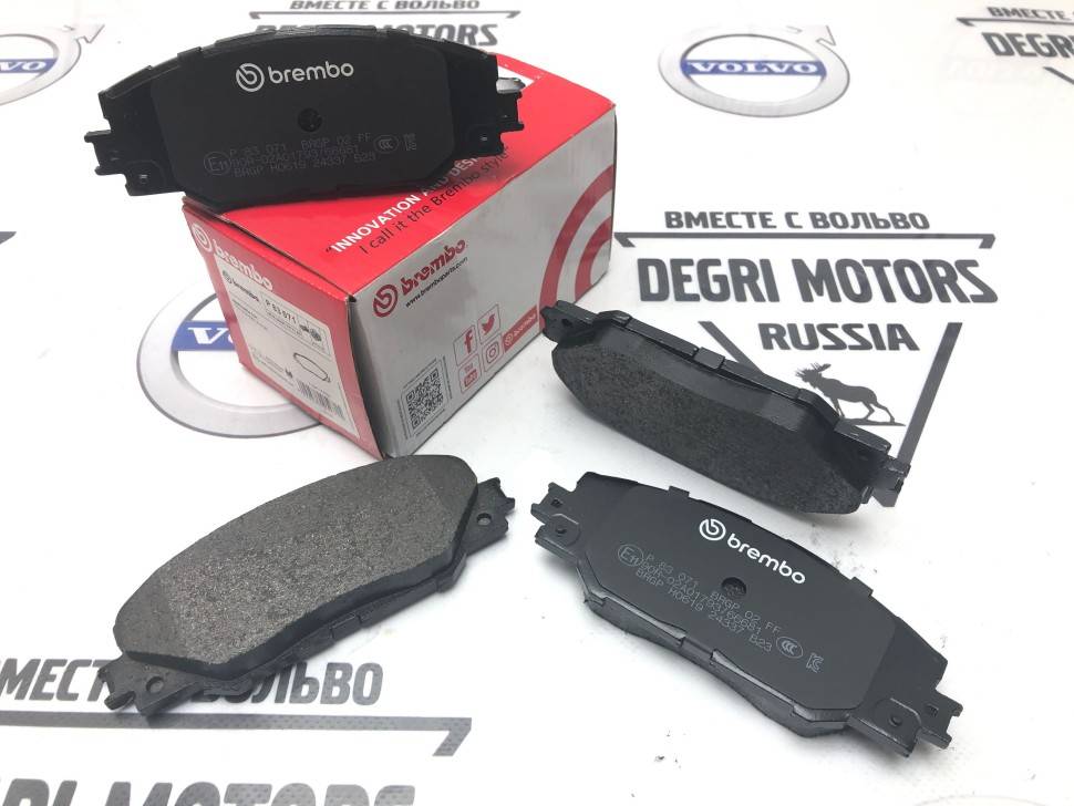 Колодки тормозные, комплект передний \\ BREMBO P83071