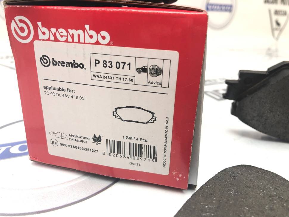 Колодки тормозные, комплект передний \\ BREMBO P83071