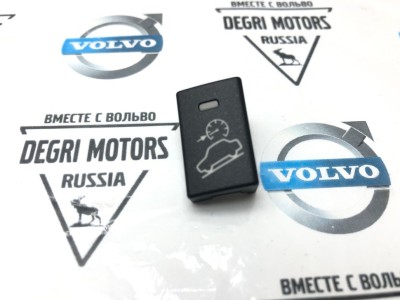 Кнопка Переключатель управления спуском с холма Volvo S60 II, S80 II, XC60, XC70 II \\ VOLVO Original 30782786