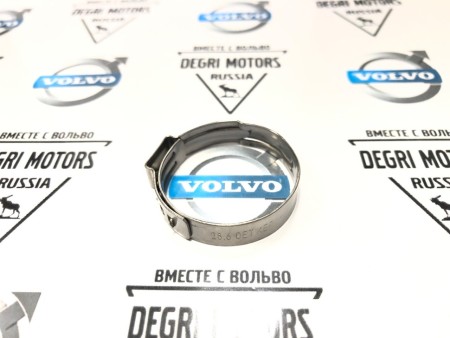 Хомут 28,6 мм \\ VOLVO Original 976559