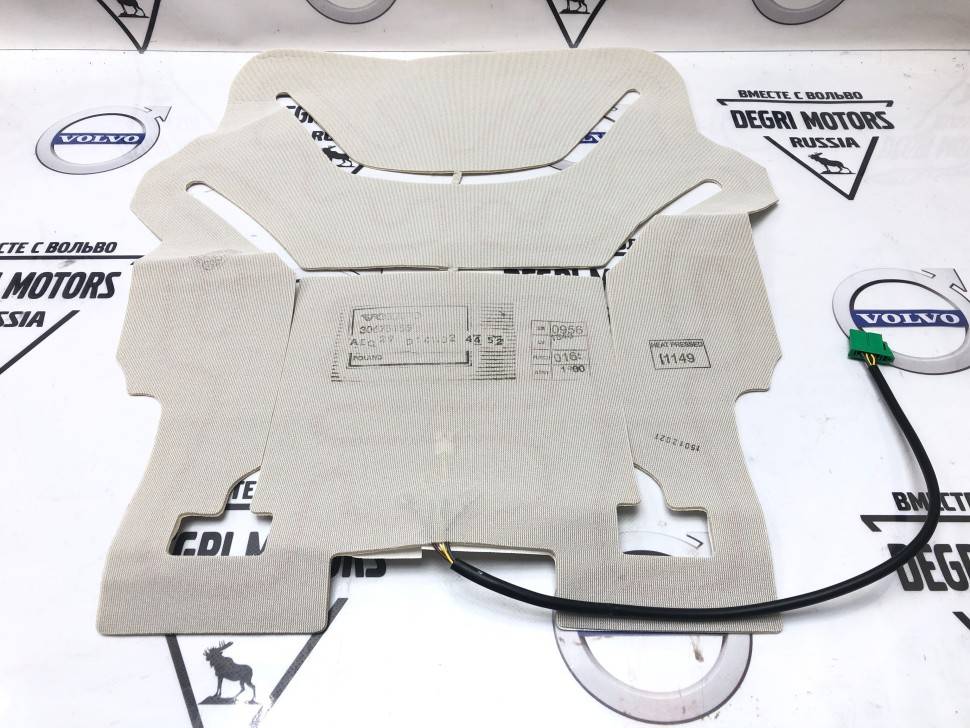 Элемент обогрева сидений Вольво S60, XC70 \\ VOLVO (Original) 30675155