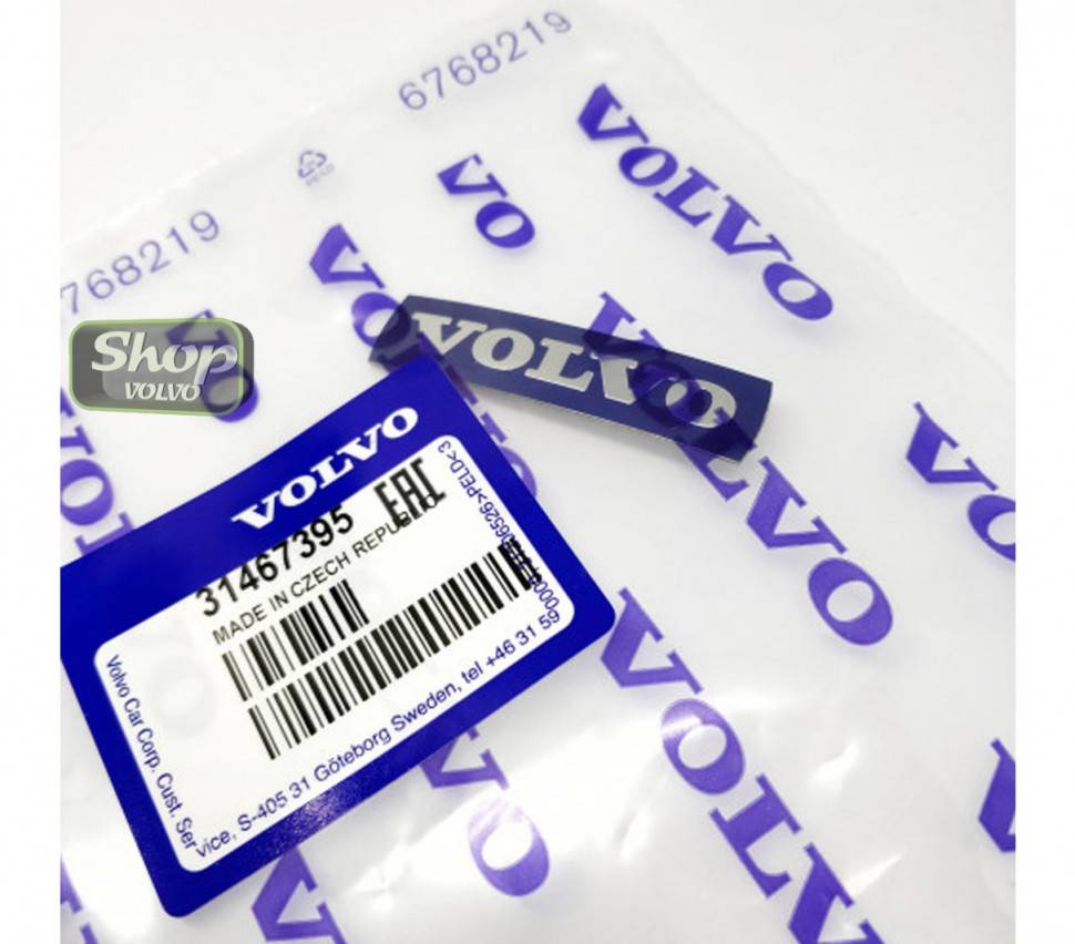 Эмблема на подушку безопасности VOLVO XC60 XC70 II \\ VOLVO Original 31467395
