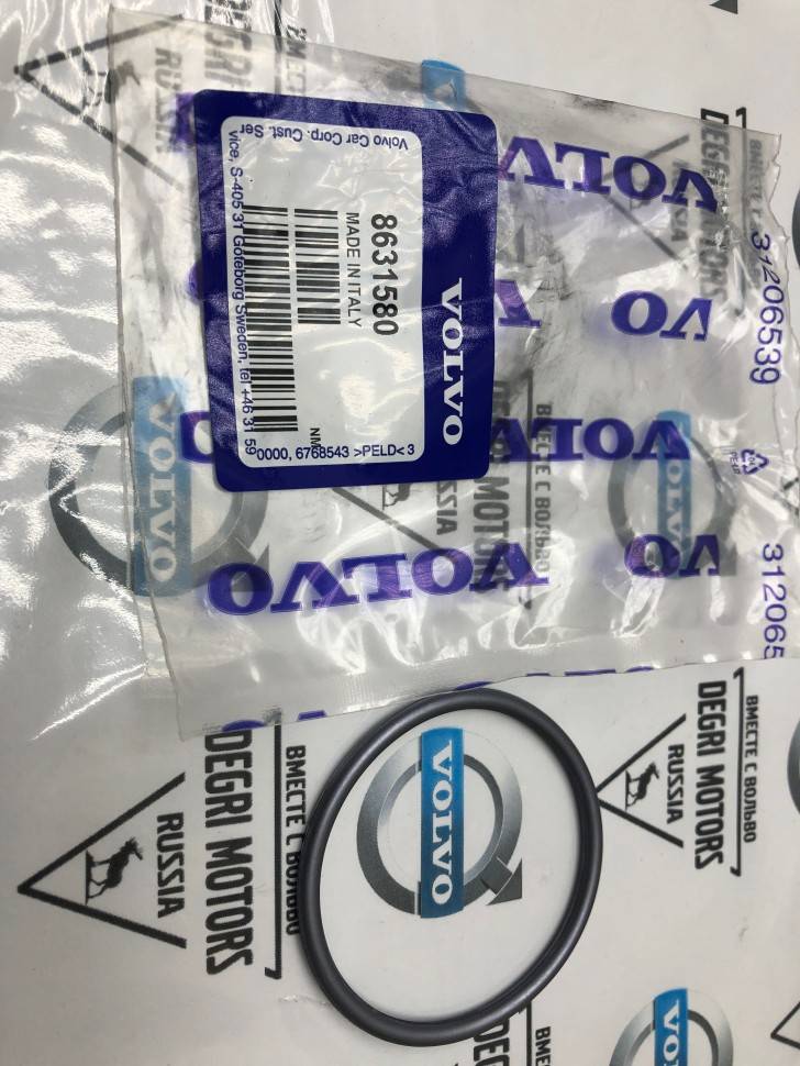 Кольцо уплотнительное ТНВД VOLVO C30, C70, S40 II, V50, S60, S80 II, V70XC/XC70​​, XC70 II, XC60, XC70, XC90 \\ VOLVO (Original) 8631580