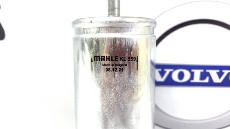 Фильтр топливный \\ MAHLE KL 559