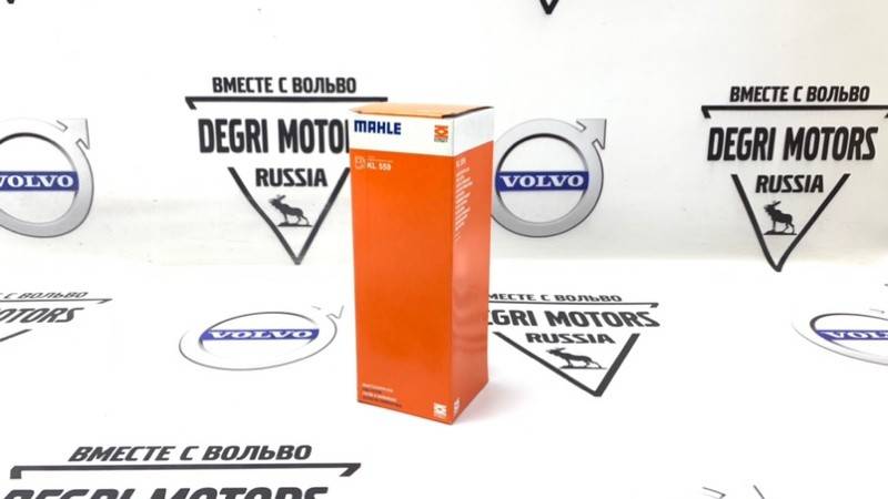 Фильтр топливный \\ MAHLE KL 559