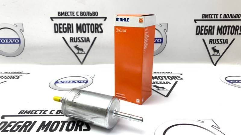 Фильтр топливный \\ MAHLE KL 559