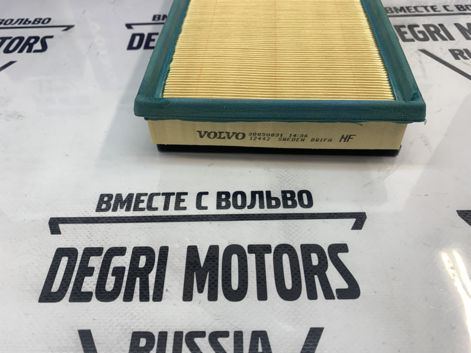 Фильтр воздушный VOLVO S40 V40 \\ 4CYL TURBO \\ VOLVO Original 30850831