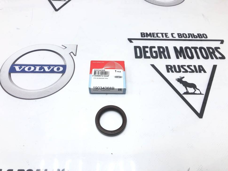 Сальник правого привода во втулке угловой Volvo S40 II, S60, S80, XC70, XC90 \\ CORTECO 19034068B