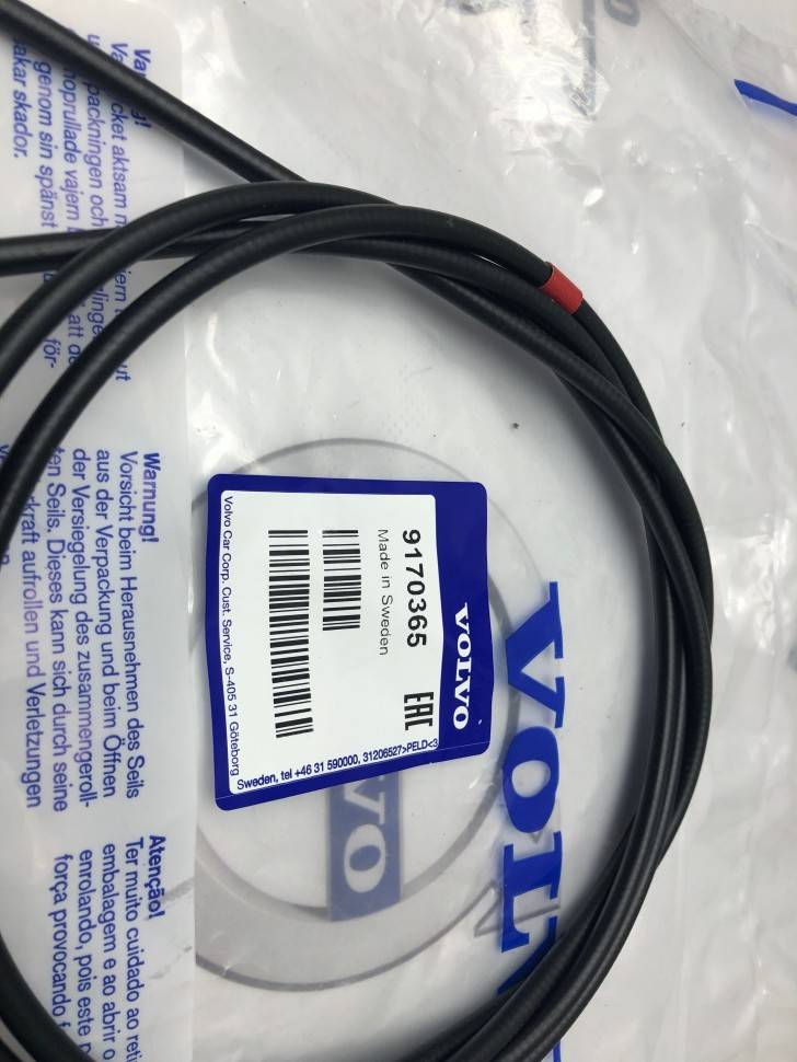 Трос капота \\ VOLVO S60 -09, V70II, XC70 01-07 \\ VOLVO Original 9170365