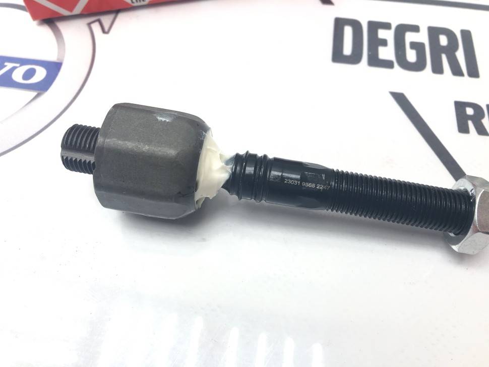 Рулевая тяга VOLVO S60, V70 II, S80, XC70, XC90 \\ 2003- \\ Febi 23031