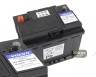 Аккумулятор 520А обратная полярность \\ 12V 60Ah 520A \\ VOLVO (Original) 30659797