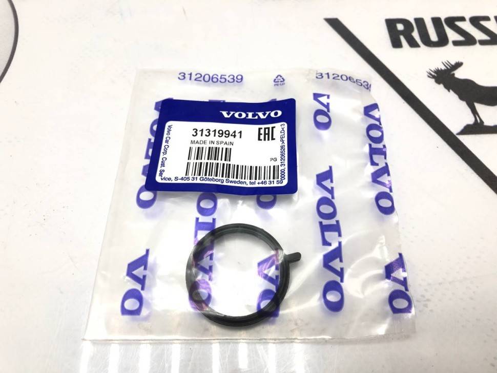 Кольцо уплотнительное термостата Volvo S60 II, V60, S80 II, V40 II, V40CC, V70 III \\ VOLVO Original 31319941