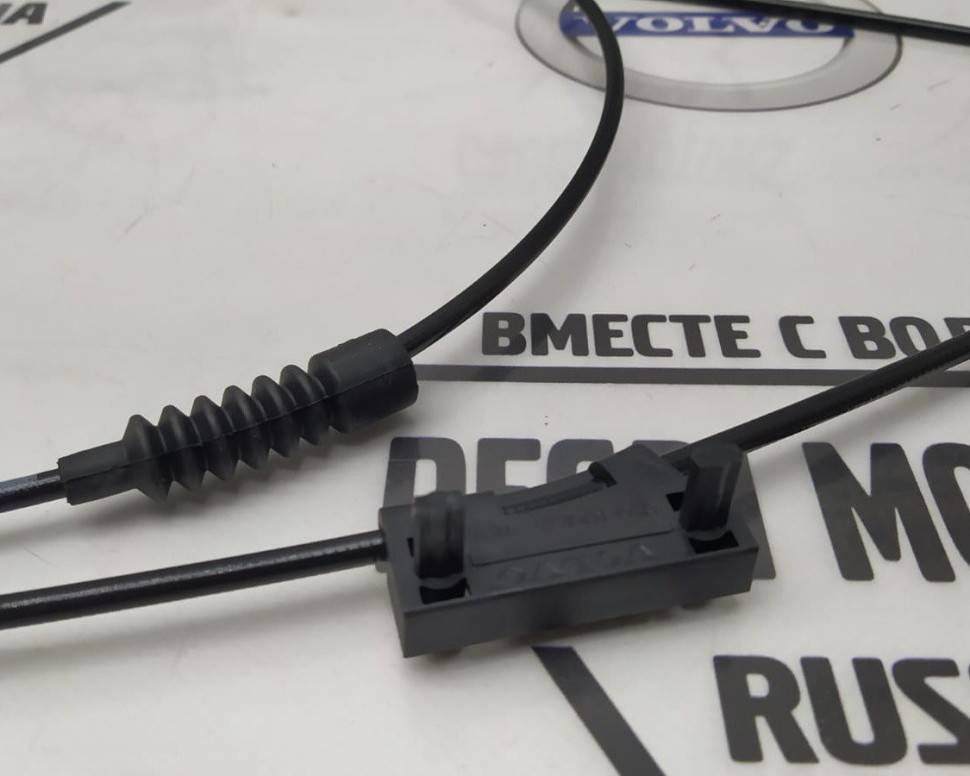 Трос капота \\ VOLVO S80 II, XC70 II, V70 III \\ VOLVO (Original) 30671768