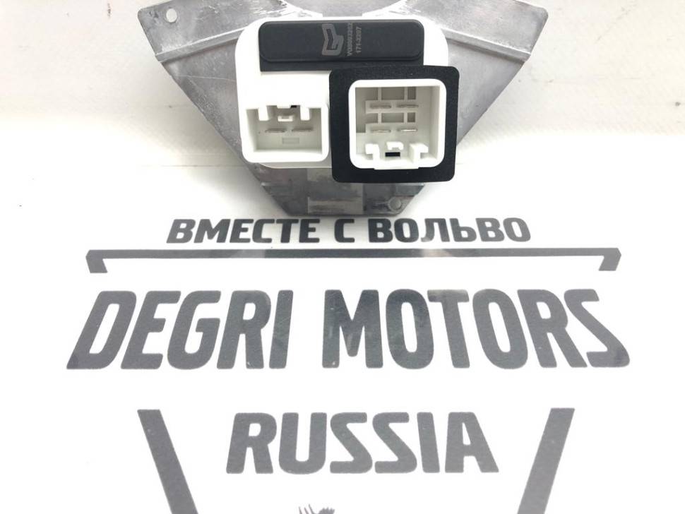 Блок питания вентилятора отопителя салона \\ GParts VO8693262