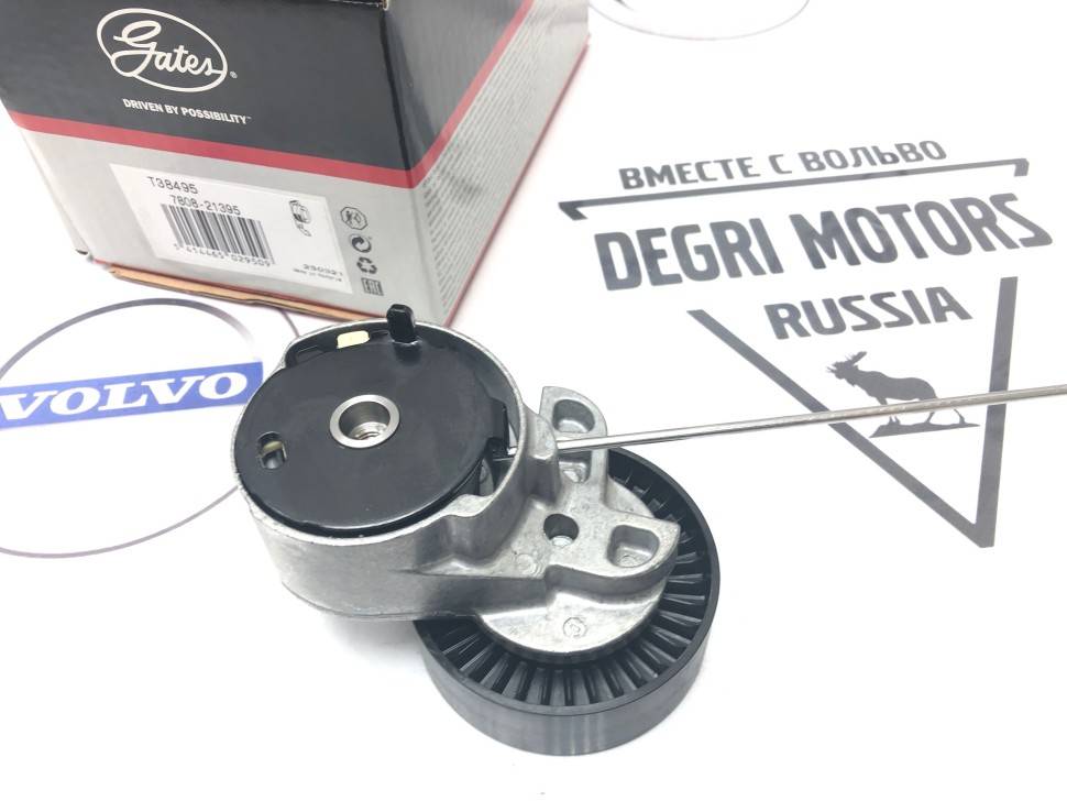 Натяжитель ремня приводного VOLVO S60, S80, XC90, XC60, XC70 3.0, 3.2 06- \\ GATES T38495