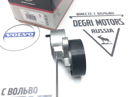 Натяжитель ремня приводного VOLVO S60, S80, XC90, XC60, XC70 3.0, 3.2 06- \\ GATES T38495