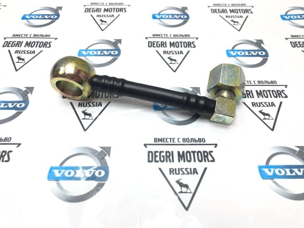 Трубка топливная VOLVO 240, 740, 940 \\ GParts VO1312297