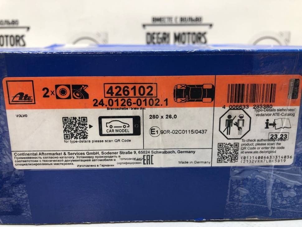 Тормозной диск Volvo 850, 900, C70, S70, V70, S90, V90, V70XC \\ ATE 24.0126-0102.1