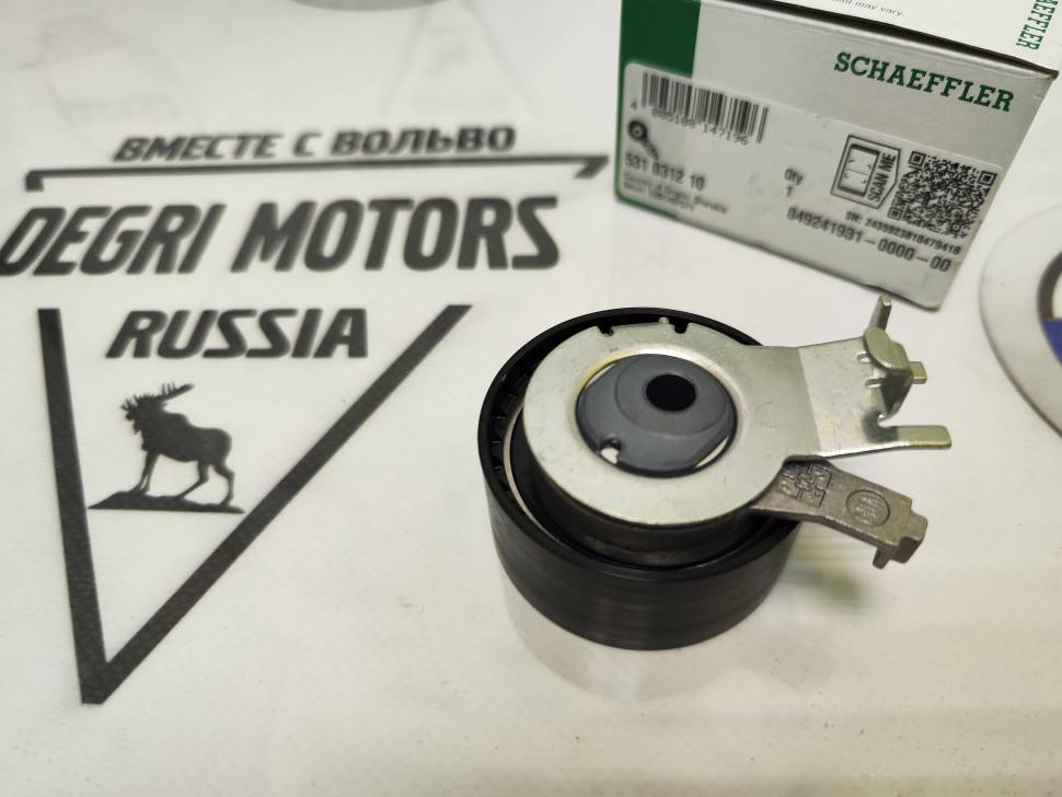 Ролик натяжителя ремня ГРМ VOLVO S40, S60, S70, S80, XC90 \\ INA Германия 531 0312 10