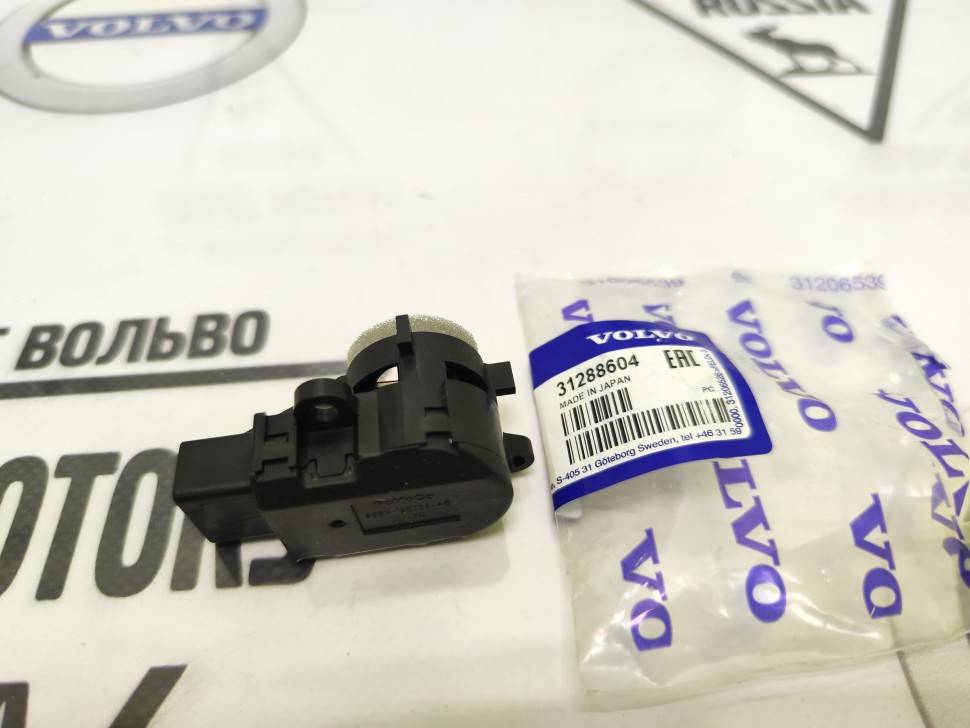 Датчик температуры в салоне S80, V70 (08-), XC60, XC70 (08-) \\ VOLVO Original