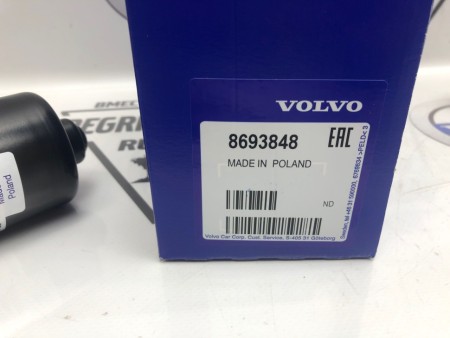 Мотор стеклоочестителя VOLVO XC90 D5244T4 2008