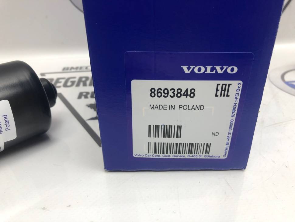 Мотор стеклоочестителя VOLVO XC90 D5244T4 2008