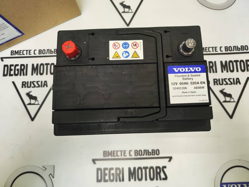 Аккумулятор 520А обратная полярность \\ 12V 60Ah 520A \\ VOLVO (Original) 32401206