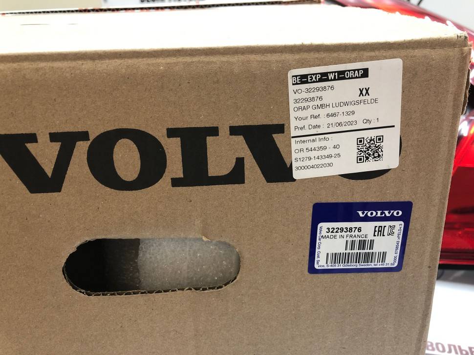 Фонарь задний левый Volvo V90 II, V90 CC \\ VOLVO Original 32293876