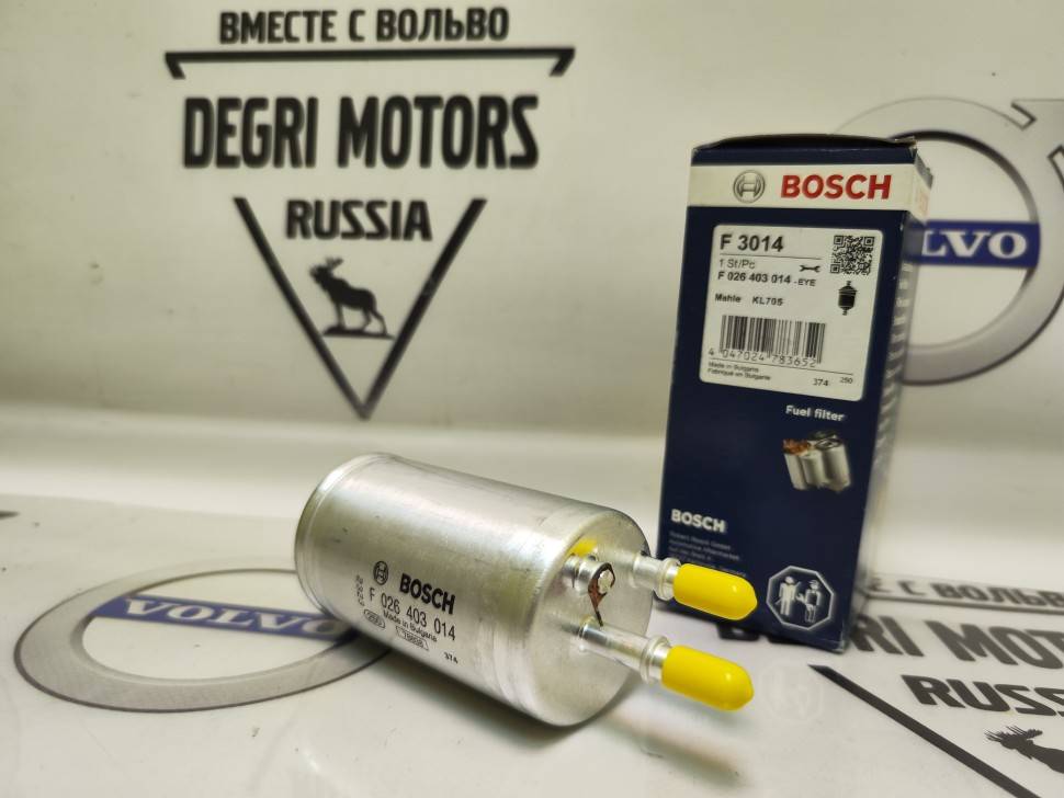 Топливный фильтр Вольво S 60 II, S80 II, V70 III, XC70 II, XC60 \\ бензин \\ BOSCH F 026 403 014
