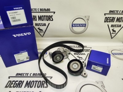 Ремень приводной, комплект с роликами Вольво XC90 II, XC60 II, S90 II, V90 II \\ VOLVO Original 31480409