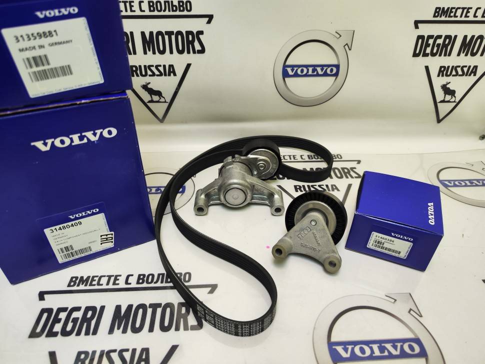 Ремень приводной, комплект с роликами Вольво XC90 II, XC60 II, S90 II, V90 II \\ VOLVO Original 31480409
