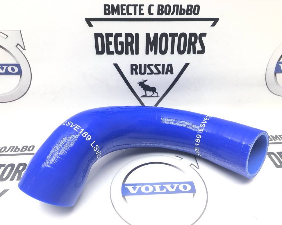 Патрубок интеркулера Вольво XC90 \\ B5254T2 , B5254T9 \\ GParts VO31261369