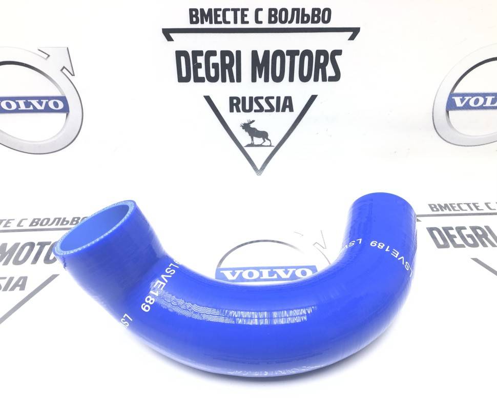 Патрубок интеркулера Вольво XC90 \\ B5254T2 , B5254T9 \\ GParts VO31261369