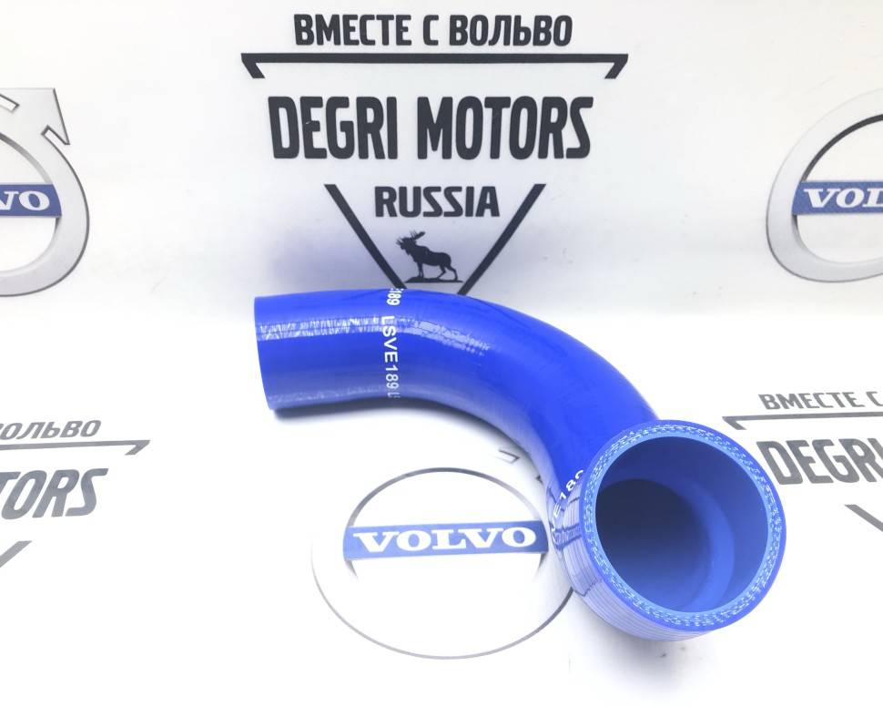 Патрубок интеркулера Вольво XC90 \\ B5254T2 , B5254T9 \\ GParts VO31261369