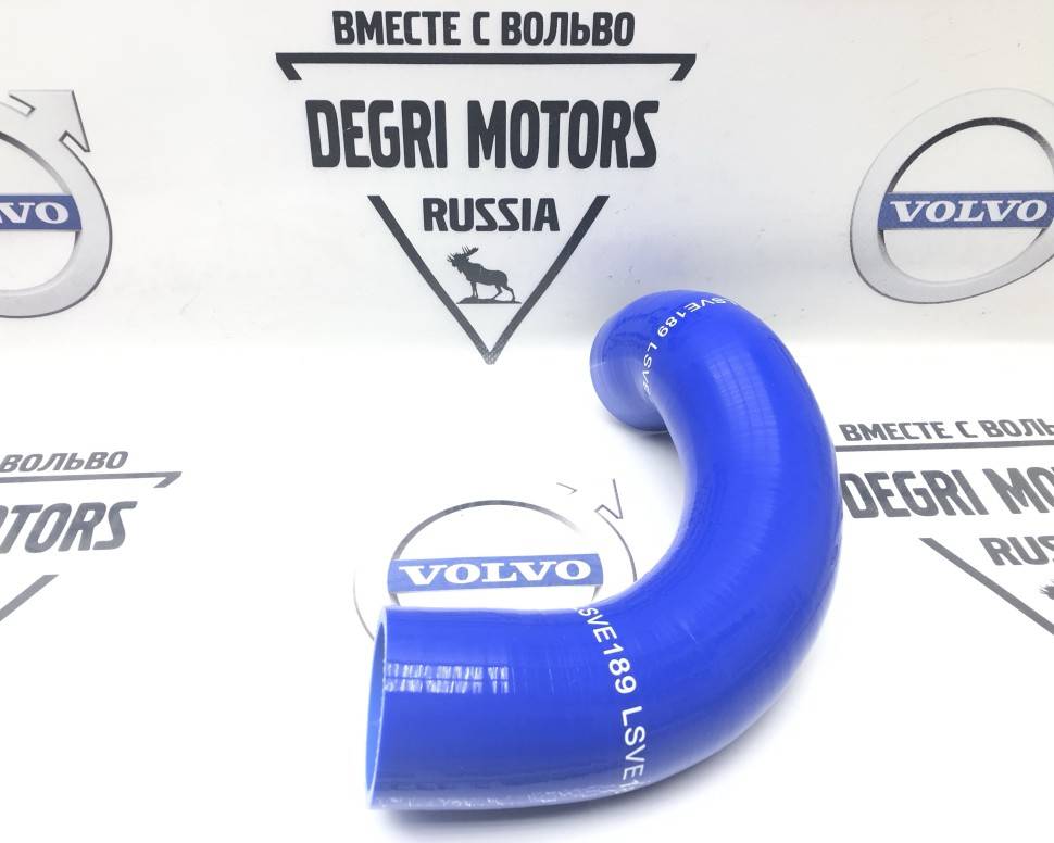 Патрубок интеркулера Вольво XC90 \\ B5254T2 , B5254T9 \\ GParts VO31261369