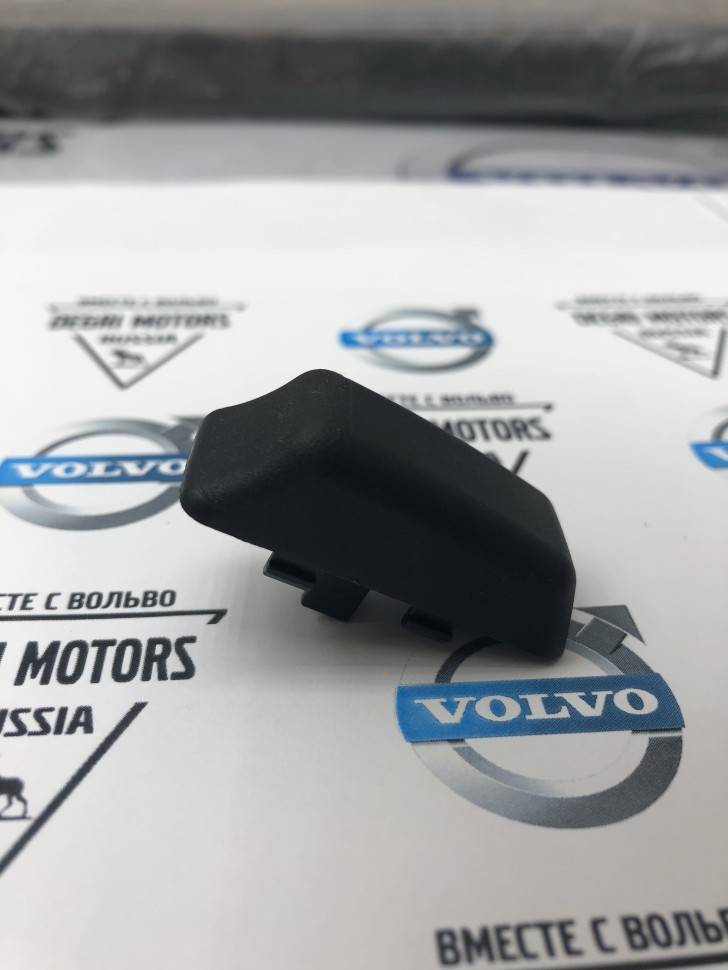 Button \\ VOLVO Original 39830402