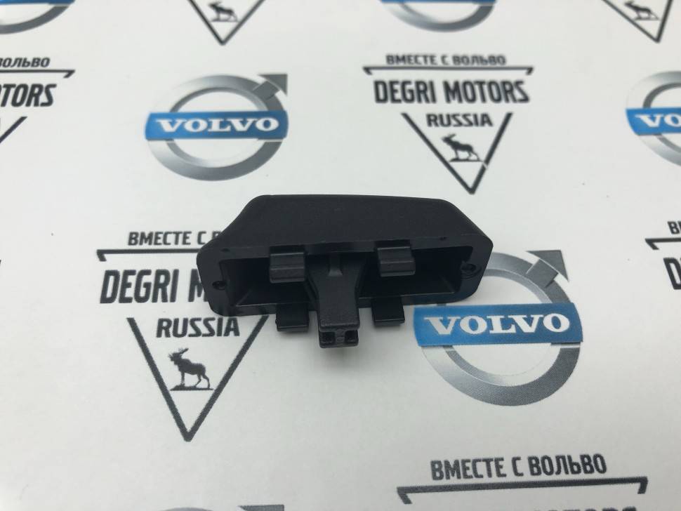 Button \\ VOLVO Original 39830402