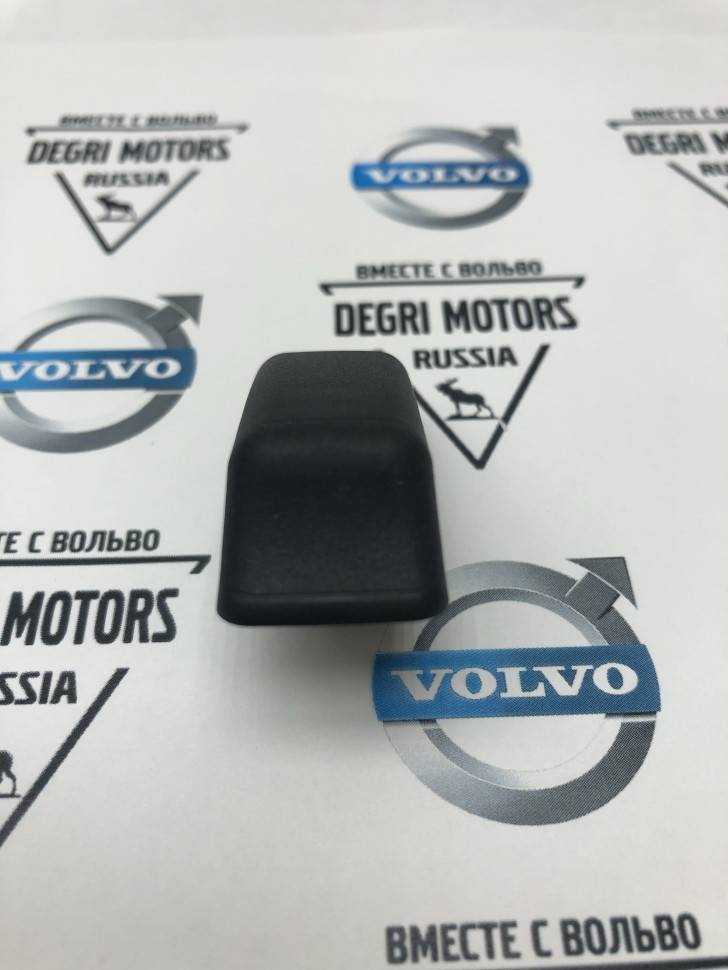 Button \\ VOLVO Original 39830402